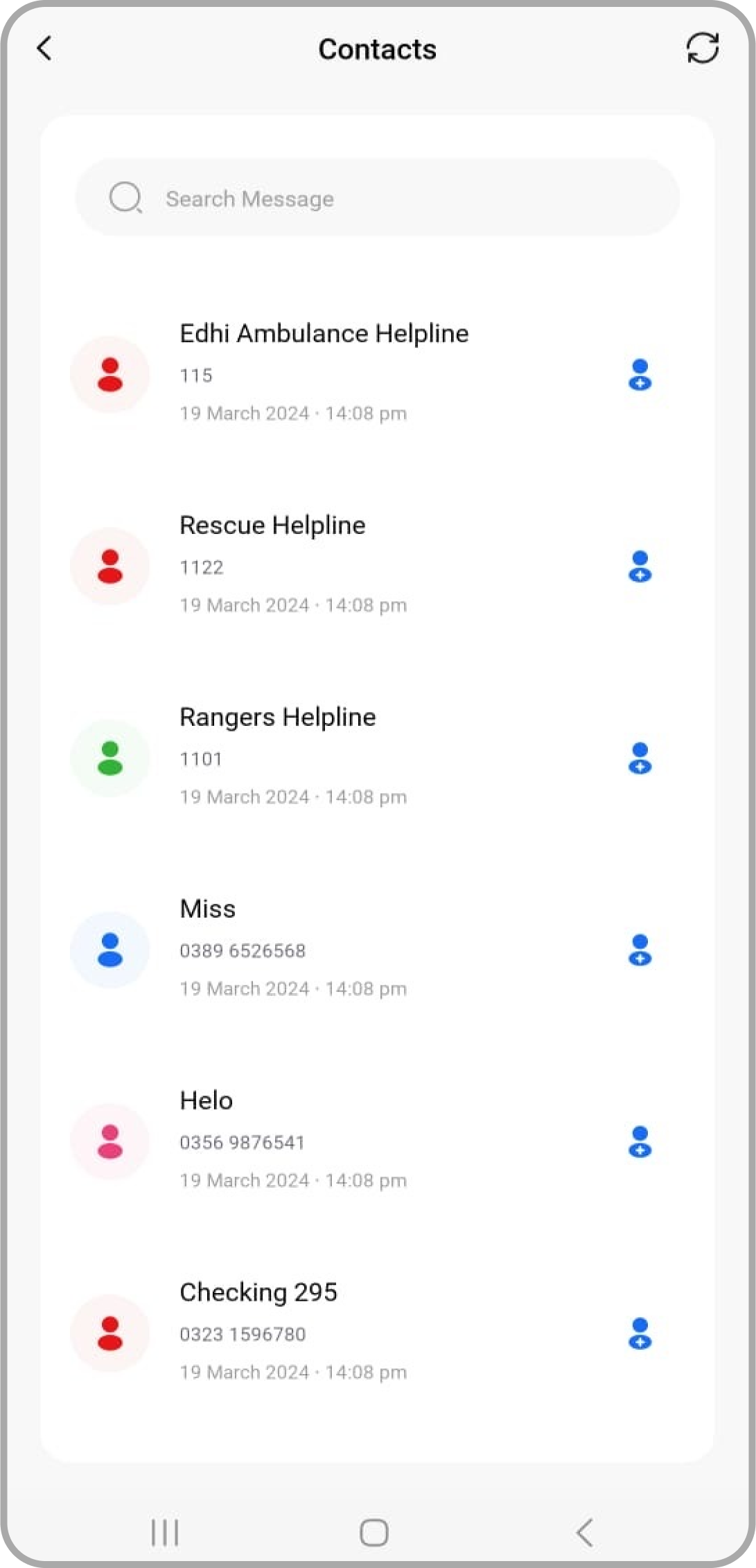 Calls & SMS Monitoring